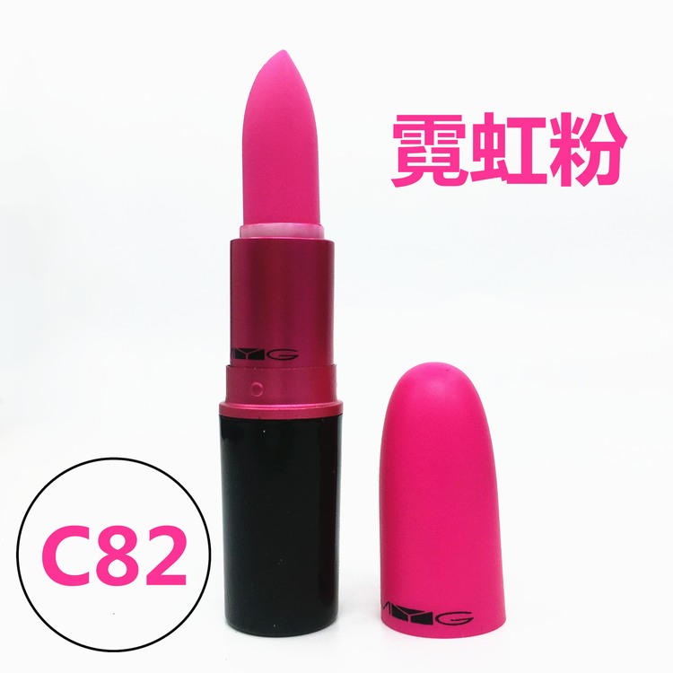 MYG Charm Tang Jing Jing tinh khiết nhung mềm môi dưỡng ẩm kéo dài dì đỏ không dính cốc son môi men son black rouge a06