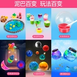 Прозрачная клятва воды 嗥鹋 临 透 透 透 透 透 透 透  庋 庋 庋 庋 庋 透 透 透