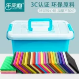 Мягкая керамика, натирающая глина  硖 软 软 鲙 鲙 软 习 习    软 软 软 软   软 软 软 软 软 软