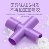 Конструктор для мальчиков, интеллектуальная пластиковая игрушка, интеллектуальное развитие, 6 лет