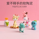 Мягкая керамика, натирающая глина  硖 软 软 鲙 鲙 软 习 习    软 软 软 软   软 软 软 软 软 软