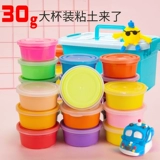 Детская сверхлегкая глина, безопасный экологичный пластилин, космическая игрушка, «сделай сам», 24 цветов