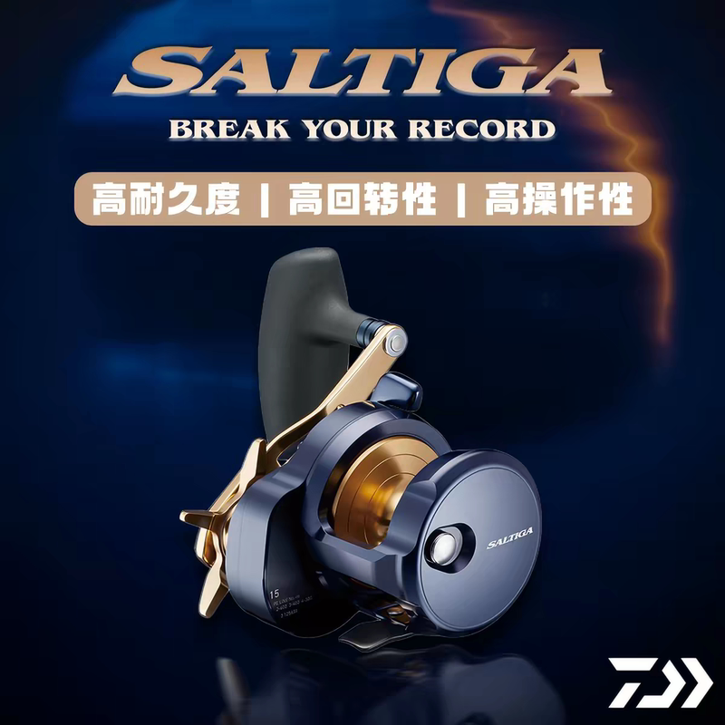 Daiwa 25 and 26 Models Saltiga 10H Slow Jigging Reel Boat Fishing Reel 15H Reel