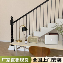 Staircase Armure légère et Luxurious Solid Wood Railing Home Loft intérieur Garde Rail Fence AutoBuilt House Stairs Armrest Guardrails