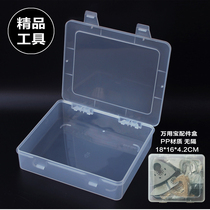 Boutique tools Universal treasure PP material accessories box Accessories set tool box