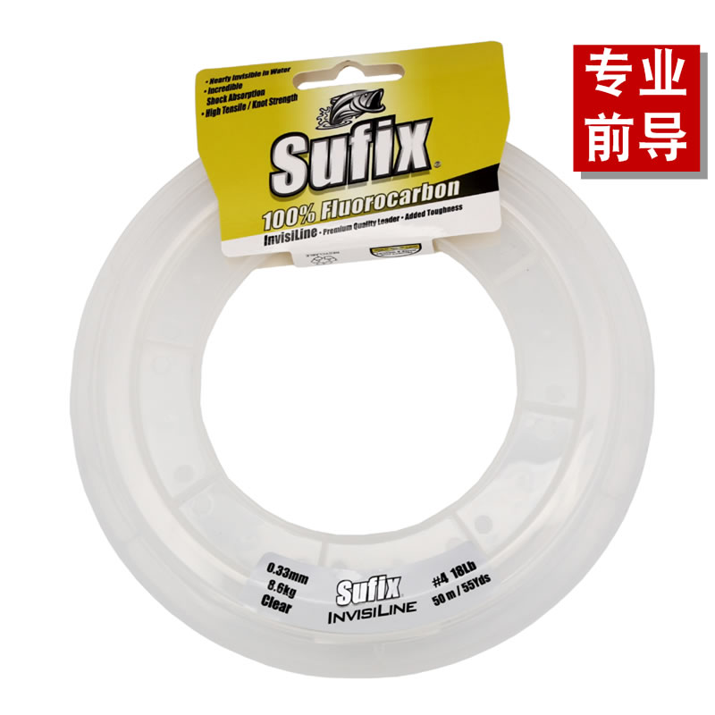 sufix Shadowless line Special line Sub-line Lead line Fluorocarbon line Carbon line Fishing line