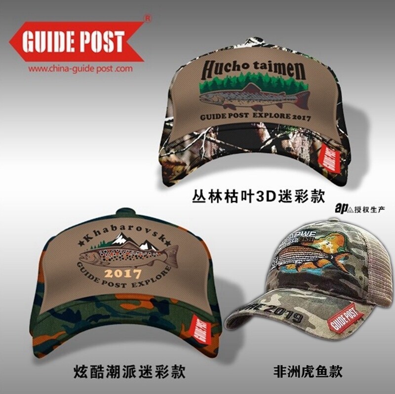 GUIDEPOST Discovery series Trout Rainbow trout Luya cap Fishing cap camouflage outdoor Shuyang hat