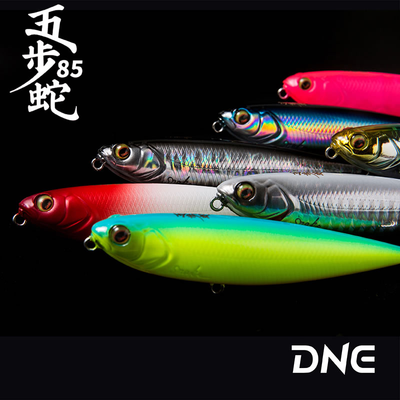 DNE Go to Lua Bait Five Steps Snake's Surface Tie Pencil Fake Bait Far Throw Fresh Water Teething Specializes Bass specializes in fish bait-Taobao