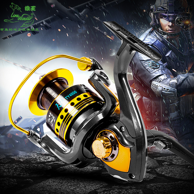 Wolf King Sky Domain Roll Wire Instrumental Mighty Road Subround Expedition Lujah Special Fishing Wheels Sea Rod Fish Wheel Fish Wire Wheel 11 Shaft