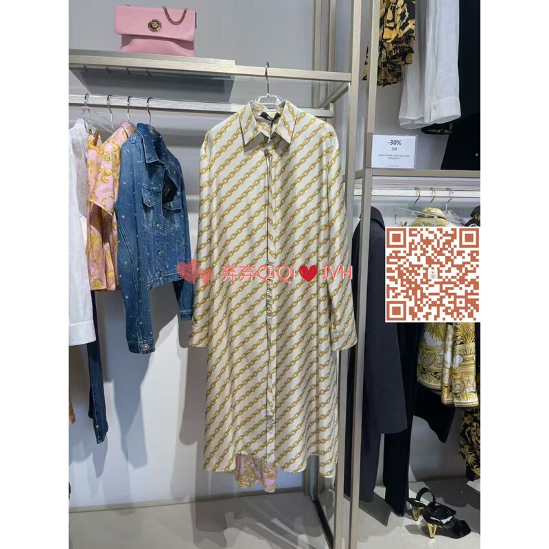 *Disqijia* Versace/Versace Special Offer 70% off Lapel Chain Pattern Long Sleeve Dress with Belt