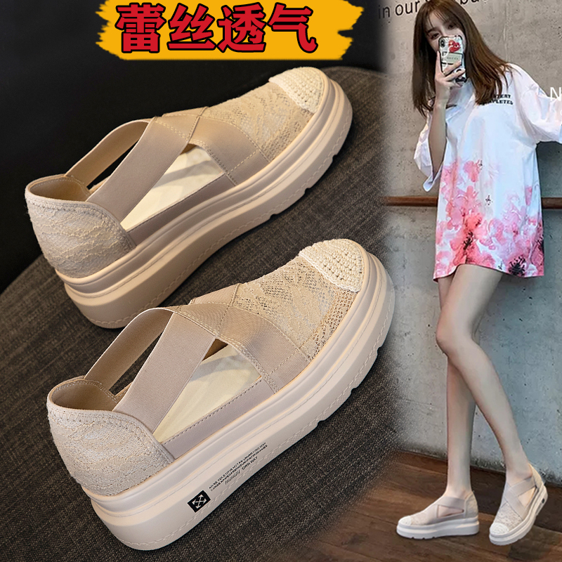 Women's Summer Slip-On Shoes 2025 New Style Spring and Summer Soft-Soled Sandals with a Little Height Increase in Chanel Style