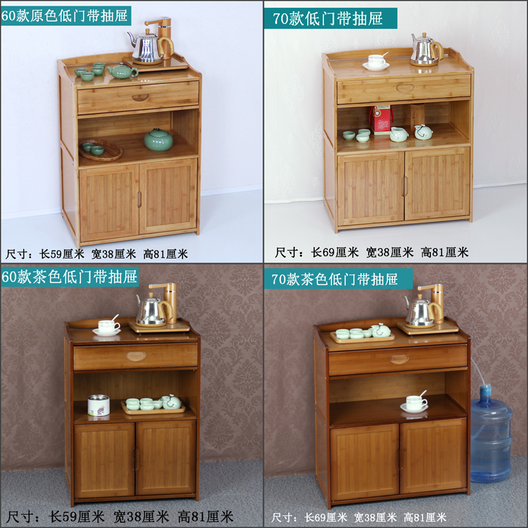 Tre nhiều lớp tủ uống trà nhà bếp kệ bếp xô tủ trà gỗ rắn tủ phòng khách bên tủ - Buồng tủ gỗ 3 buồng
