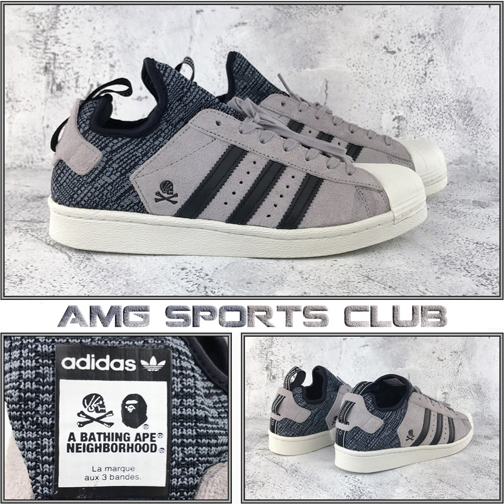 cg2917 Adidas Superstar Boost 