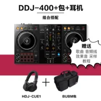 DDJ400+Bubm Package+HDJ-CUE1