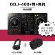 DDJ400+Bubm Package+HDJ-CUE1