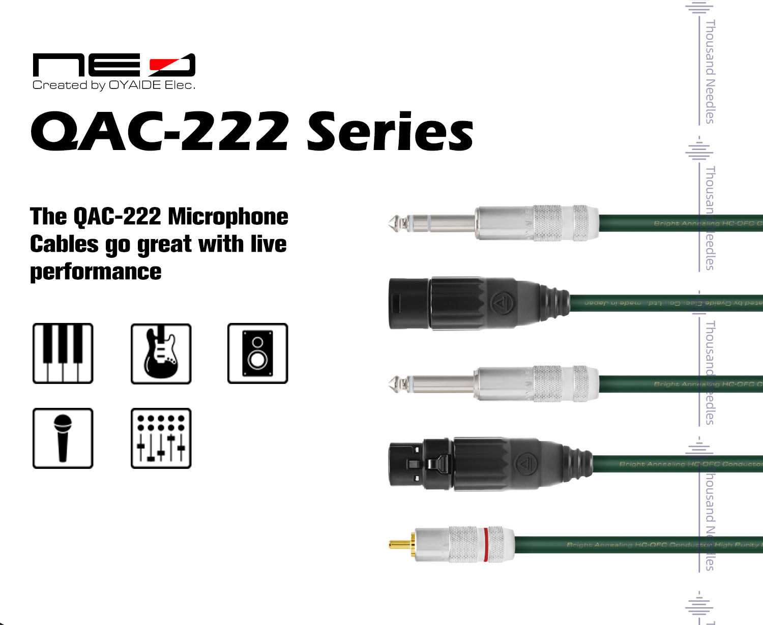 OYAIDE 欧亚德NEO QAC-222音频线插图