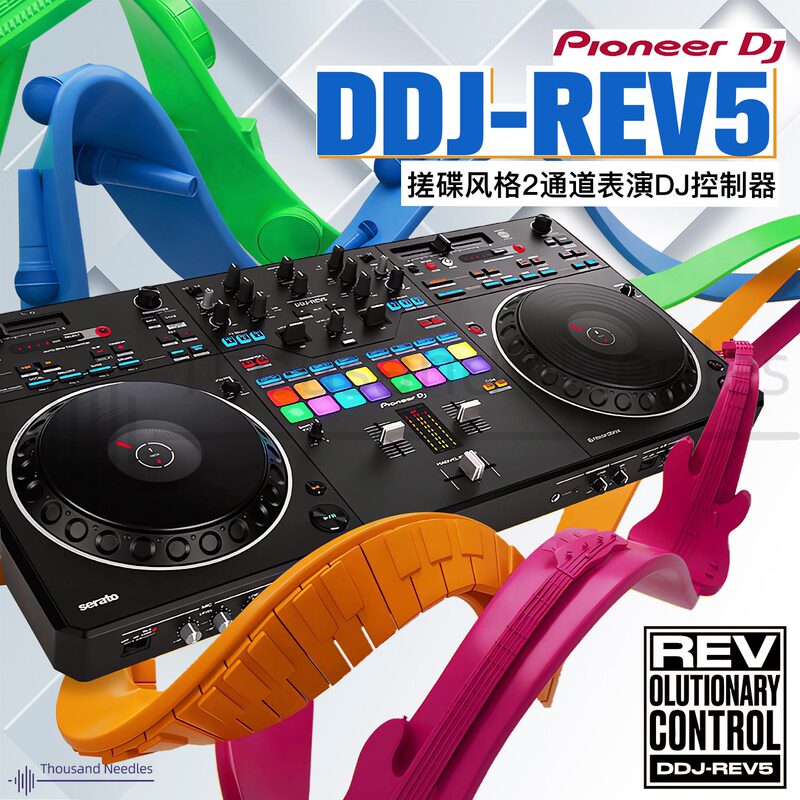 Pioneer Ddj-Rev5 Digital Dj Controller with Dual Software Layout