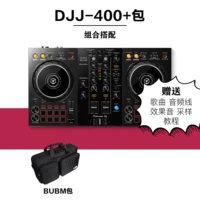DDJ400+Пакет