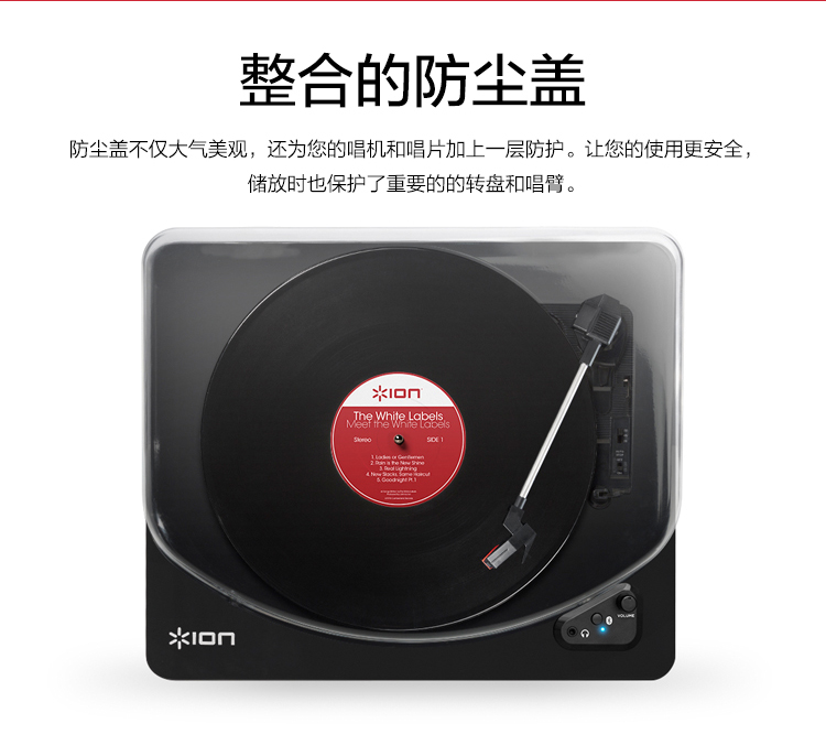 đầu đĩa than cổ	 Máy ghi âm vinyl Air Air Bluetooth Bluetooth ghi âm máy ghi âm USB - Máy hát 	đầu đĩa than akai