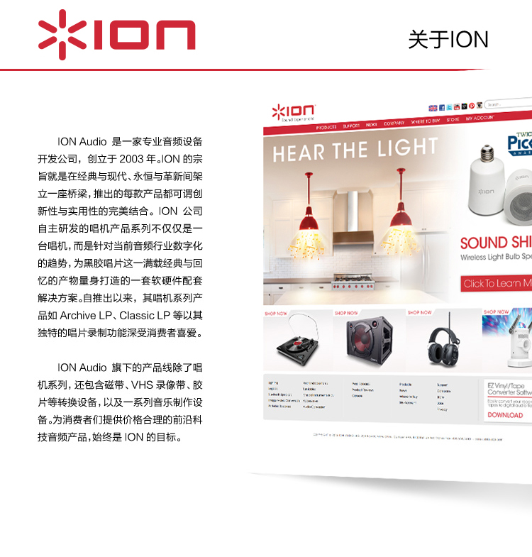 đầu đĩa than cổ	 Máy ghi âm vinyl Air Air Bluetooth Bluetooth ghi âm máy ghi âm USB - Máy hát 	đầu đĩa than akai