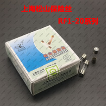 Shanghai Songshan FUSE 5X20MM RF1-20 F3 15A L250V 5*20 GLASS TUBE BRAND NEW