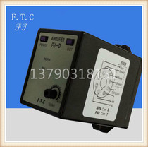 Taiwan original imported controller PH-D PH-D-T PH-950