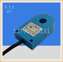 Ring sensor high speed detection screw breakage detection 0 1mm