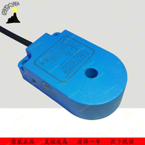 Ring Proximity Switch High Speed Detect Blowing Screw Spring Iron Wire Copper Wire FTHX-IC06N