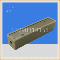 Special thickening and durable induction block for proximity switch track