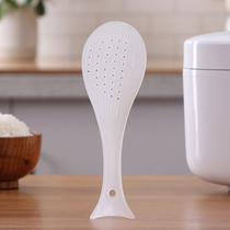 Rice spoon Non-stick rice can stand rice cooker rice shovel Household rice cooking spoon thickened food grade plastic rice scoop