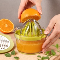 Manual juicer Orange squeezer Lemon press Simple fruit juicer Juicer juicer Fried juicer
