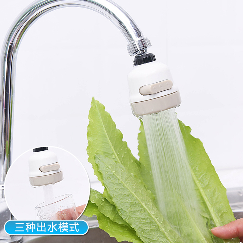 Tap pressurized shower head Home washing basin anti-splash shower Shower Head Kitchen Tap Water water saver conditioning filter
