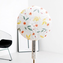 Floor-falling electric fan dust cover desktop electric fan cover electric fan cover round all-inclusive fan cover