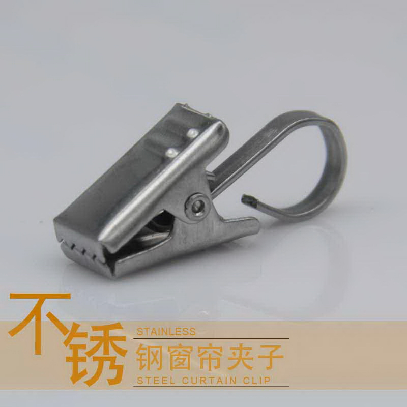 Curtain clip stainless steel curtain clip extra hard thick strong hook shower curtain clip hanging clip serration clip metal clip