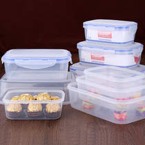 Refrigerator storage sealed fresh-keeping box plastic IKEA fruit microwave oven food storage transparent floor distribution box
