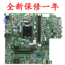 New DELL Vostro 3653 Inspiron 3650 motherboard VGHXY C2XKD