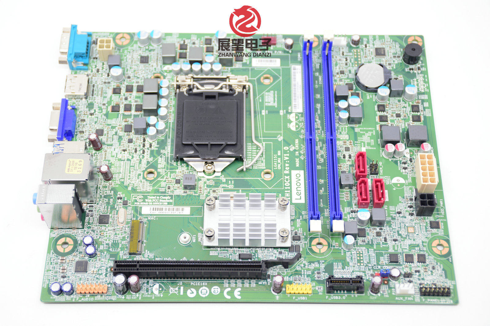 New Lenovo IH110CX S510 Yangtian M4000e desktop motherboard 1151 pin 00XK027