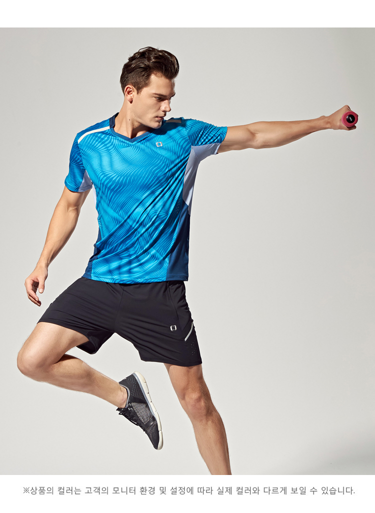 survêtement sport - Ref 562345 Image 10