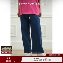 [新品]8ON8 早春女贴花高腰阔腿牛仔裤NAP/NET-A-PORTER颇特