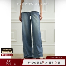 Rag&Bone 早春女印花斜纹布阔腿裤NAP/NET-A-PORTER颇特