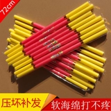 Sun wukong ruyi Golden Hoe Barfatt, игрушки мягкая губка золотая мотыга Золотая мотыга для ногтей.