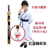 Мужская модель Xiake (красный и синий случайный) + Black Han Sword