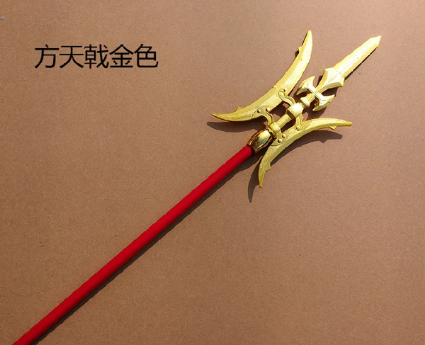 Товары от 爱乐购精品店