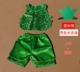 Он Miao Clothing для отправки головных уборов (модель Chunxiao)