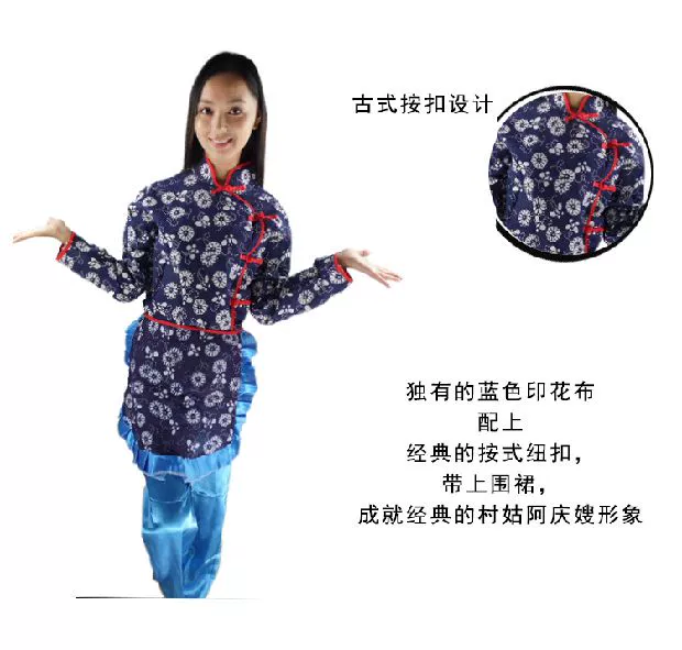 Trẻ em làng trang phục cô gái làng trang phục trang phục biểu diễn - Trang phục