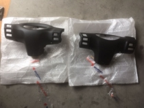  Suzuki motorcycle QS125T-2 Li Cai QS100T Yun Cai Handlebar rear cover Instrument shell headlight rear shell