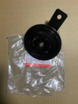  Qingqi Suzuki motorcycle accessories GS125 Suzuki King GSX125 Junwei QS125-3 Junchi horn