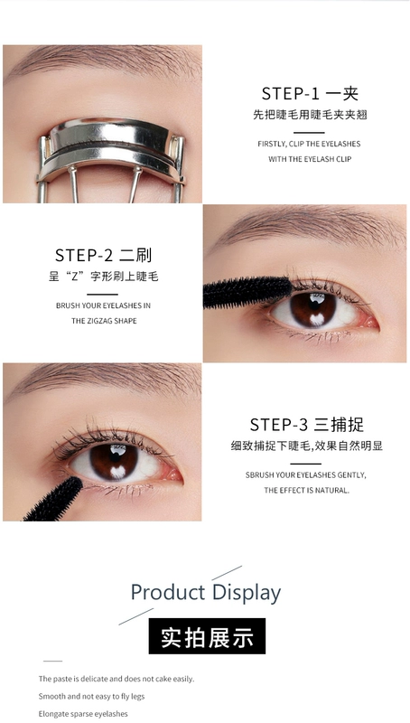 Nhung cánh dày ngôi sao mascara không thấm nước uốn cong dài không dễ bị nhòe lâu và rất mịn và bền tự nhiên - Kem Mascara / Revitalash