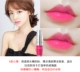 Hàn Quốc Shake Air cushion lip glaze dy lip liquid cắn môi trang điểm son môi giữ ẩm lâu không thấm nước không đánh dấu son bóng