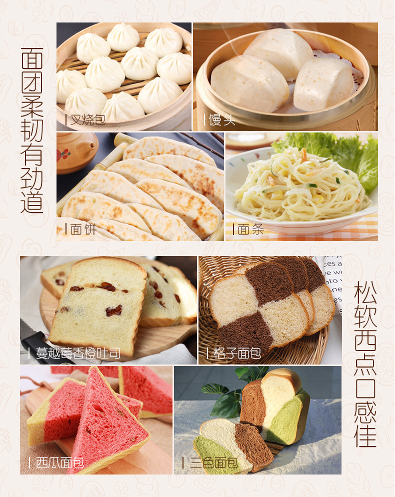 Donlim / Dongling DL-T29 máy làm bánh mì tự động đa chức năng thông minh trái cây và mì sữa chua giá lò nướng bánh mì 10 khay